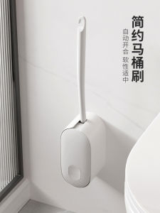 Bathroom Toilet Storage Rack Practical Home Use Bathroom Supplies Small Complete Storage Cabinet Utility Plastic No Drilling