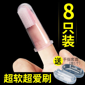 แปรงสีฟันสำหรับสุนัขและแมว ถุงมือสัตว์เลี้ยง แปรงสีฟันขนาดเล็กพิเศษสำหรับแมวและสุนัขขนาดเล็ก เครื่องมือดูแลสุขอนามัยช่องปาก