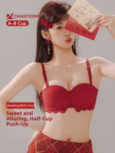 CHANGQIANGSHI | Wedding Bridal Red Underwear Set For Small Chests Lifting and Anti-Sagging