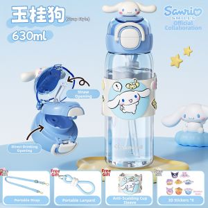 High Appearance Summer Customizable Girls Water Cup with Dual Drinking Straws
