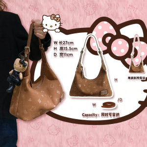 TOUTOU | Hello Kitty Style Crossbody Bag