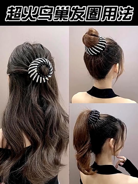 Korean Style Mesh Round Hair Clips Bird Nest Hair Bun Maker Lazy Man Hair Curler Bird Nest Bun