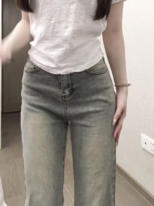 กางเกงยีนส์ทรงสลิมฟิตสำหรับผู้หญิง ทรงขากระบอกเล็ก ทรงขาบาน ทรงสูง ทรงสลิมฟิต ทรงเก่า กางเกงยีนส์ทรงขาบาน