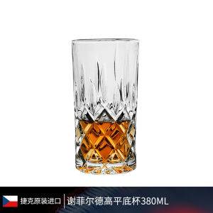 Bohemia Original Czech Crystal Glass Cup Creative Luxury Home Beer Cup Water Glass Juice Tea Cup Vintage Style High Cup