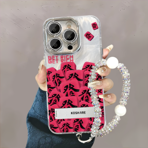 Shiny Powder Mirror Feather Silk Mahjong Character Mobile Phone Case Compatible with  15Promax Huawei Mate60Pro New P70 Honor 200