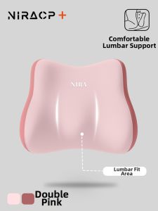 NIRA | Waist Support Cushion for Sitting and Reclining