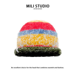 Zhang Ruonan Same Style Cute Color Matching Curled Brim Knitted Hat Children Autumn Winter Students Niche Style Color Stripes Woolen Cap