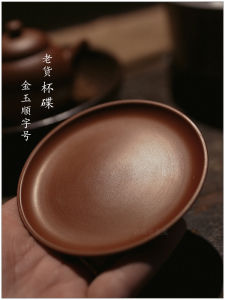 ชุดเครื่องดื่มชาโบราณ Old Porcelain Black Glaze จาก Fengxi Golden Jade Shun Number เครื่องประดับโต๊ะดื่มชาแบบย้อนยุค