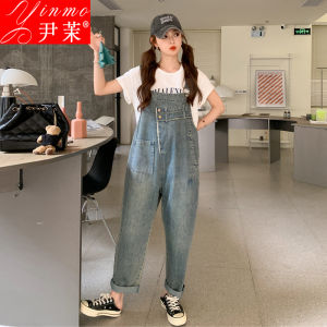 Sweet And Salty Denim Overalls Women Summer 2024 New Korean Loose Street Style Age Reduction Design One-Piece Pants