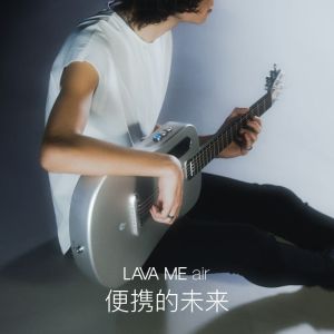 New Arrival Fire Smart Guitar Lava Me Air Portable Travel Guitar 36-Inch Ballad Carbon Fiber Electricity Box