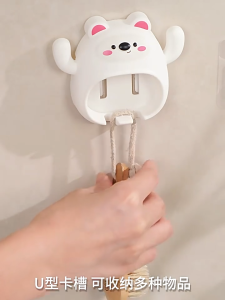 Bear Toothbrush Holder Wall Mounted Toothbrush Toothpaste Cute Storage Organizer Toothbrush Holder Shoe Hanger