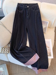 สีชมพู ลายสก็อต เดนิม กางเกง สูง เอว หลวม พรางหุ่น ขากว้าง กางเกงขายาว สําหรับผู้หญิง สไตล์เกาหลี เดินทาง กระเป๋าเสื้อ กางเกงขายาว