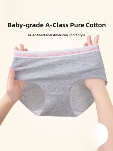 miiow | Pure Cotton Sports Underwear Womens Seamless Triangle Crotch Shorties Breathable Comfortable Mid Waist Briefs Panties