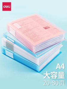 Deli A4 Transparent Multi-layer Page Insert File Folder Large Capacity Exam Certificate Collection Folder Student Music Score Organizer Storage