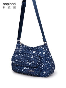 Oxford Cloth Floral Print Crossbody Bag Womens Shoulder Bag Nylon Material Mid-aged Womens Handbag Soft Casual Style