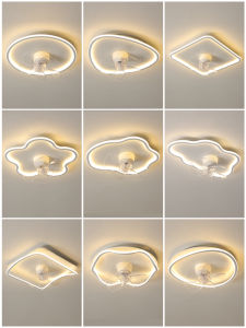 Ultra-Thin Integrated Bedroom Childrens Room Ceiling Fan Light Modern Simple Style Voice Control Iron Body PVC Lampshade
