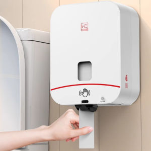 DADIAN | Auto Induction Automatic Tissue Dispenser