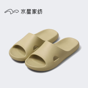 Mercury | Summer Home Anti-slip Slippers for Couples