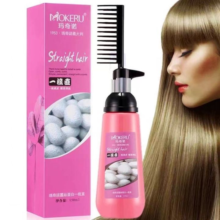 Hair Straightening Iron straightening care solution Pull-free and