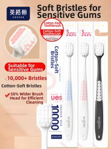 YINGGEHAN | Soft Bristle Postpartum Care Toothbrush