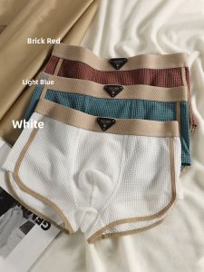 JIAZINI | Ice Silk Mens Underwear Breathable Moisture Wicking Thin Sporty Boxer Shorts Flat Angle Pants Loose Fit Youth Nylon Fabric