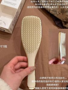 Chải Tóc Chống Tĩnh Điện Cao Cho Nam Và Nữ Chải Tóc Massage Da Đầu Chải Tóc Làm Đầy Và Cao Cho Tóc Dày