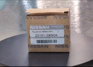 Nissan Genuine Alternator Pulley for Urvan NV350/Navara YD25 (2016-2021) | Part No. 23151-3XN0A | with 6 month warranty