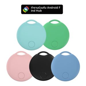 เครื่องติดตาม GPS บลูทูธอัจฉริยะ ใช้งานร่วมกับ Android Google Find Hub ค้นหากุญแจ ติดตามสัตว์เลี้ยง แท็กอัจฉริยะ สำหรับโทรศัพท์ Xiaomi Samsung Vivo