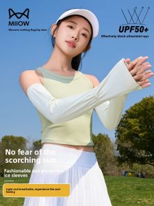 MiiOW | Womens Sun Protection Sleeve Covers Summer Thin Ice Silk Protective Arm Cool Sensation UV Protection Breathable Lightweight