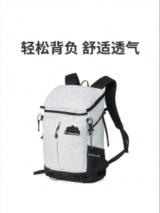 NatureHike | Balo Đi Phượt Siêu Nhẹ 25L