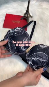 Áo ngực nữ Marguerite mút mỏng có gọng phối họa tiết hoa chuẩn an toàn quốc tế OEKO-TEX từ Corèle Pháp - 30150