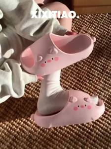 XIXITIAO | Antibacterial Anti-odor Non-slip Summer Student Slippers