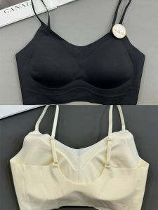 New Lace Seamless Beautiful Back Strapless Latex Bralette Hollow out Small Bust Gathered Soft Supportive Wireless Bra