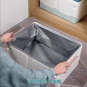 Foldable Storage Box Multipurpose Large Container Student Book Box Toy Clothes Sundries Car Trunk Kotak