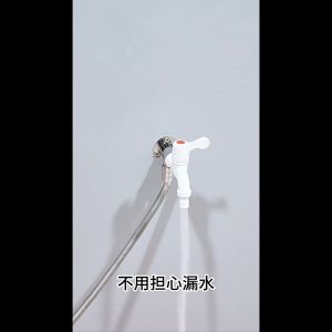 Kran Air Putar Engkol Plastik PVC 1/2 inch Bagus Keran Kamar Mandi Shower Cuci Piring Taman Cebol