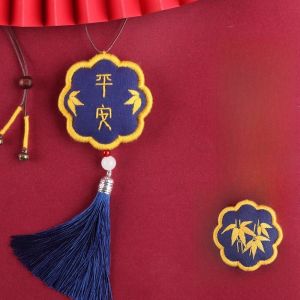 ชุดวัสดุ DIY ทอปปี้ เรียบเรียงลายป่าไม้ ชุด DIY ทอปปี้สำหรับผู้เริ่มต้น อุปกรณ์ตกแต่งบ้านสไตล์จีน