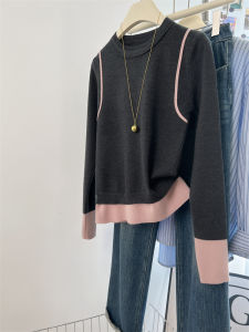 Korean Style Thickened Slim Fit Knitted Base Shirt Womens Early Autumn Inner Wear Color Collision Design Soft Comfortable Top