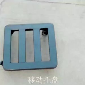 Fridge Base Stand Refrigerator Base Stand Washing Machine Stand Fridge Mover Metal Fillet Bearing Bracket Integrated Molding