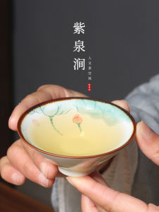 Hand-Painted Chinese Style Tea Cup Ceramic Brewing Cup for Home Use Tea Ceremony Cup from ZhiQuanJian Brand
