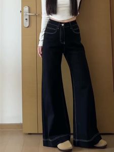Loose Wide Leg Jeans Womens Spring Summer New High Waist Slimming Floor Length Non-Matching Elasticity Denim Pants