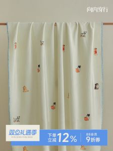 High Grammage Mink Fox Velvet Blanket Cute Cartoon Print Sofa Blanket Autumn Winter Nap Shoulder Wrap Warm Cozy Home Textile