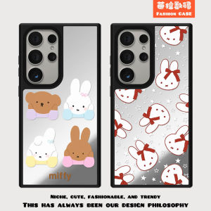 MagSafe Magnetic Mirror Shell for Samsung S25 Ultra Cute Cartoon Miffy Rabbit Phone Case Protective Cover for S24 Ultra S23 Ultra