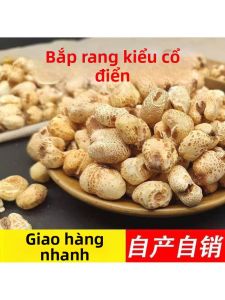 Traditional Handmade Original Flavor Jobs Tears and Corn Snack