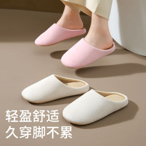 Japanese Style Silent Slippers for Men And Women Home Indoor Soft Bottom Office Visitors Winter Cotton Slippers Floor