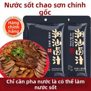 Gói Gia Vị Ngâm Tẩm Five-Spice Thành Phần Halal