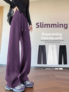 Plum Colored Womens All-Season Casual Slim Fit Wide Leg Sport Pants