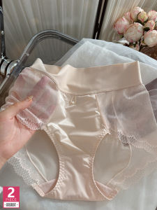 Quần Lót Ren Pháp Cạp Cao Màu Hồng Gợi Cảm Cho Nữ Mùa Hè Mỏng Mới 2025 Quần Lót Ngắn Cỡ Lớn Quần Lót Nữ Quần Lót Ren
