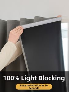 ORIENTAL LAN | Self Adhesive Blackout Curtains for Light Blocking Heat Insulation