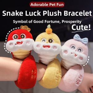 JIEXI | Snake Shaped Plush Toy