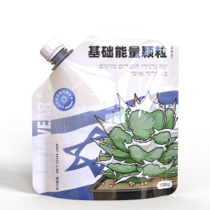 Basic Energy Particles Earthwear Agave Root Tuber Tortoise Shell Dragon Slow Release Fertilizer